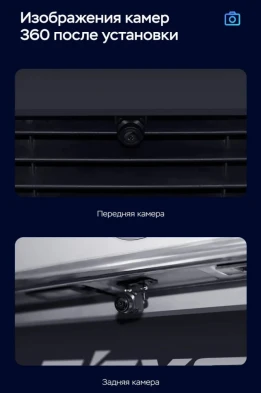 Штатная магнитола Teyes CC3 2K 360 6/128 Renault Arkana (2020-2023) F1