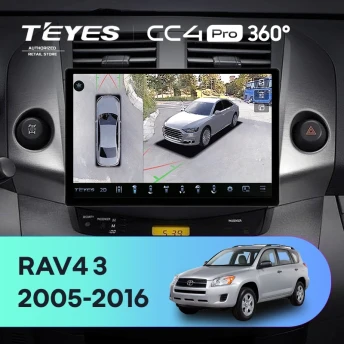 Штатная магнитола Teyes CC4 Pro 360 12/256 Toyota RAV4 3 XA30 (2005-2016) F1 (11")