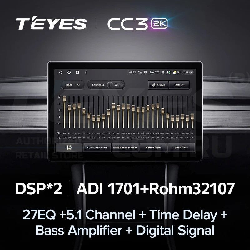 Штатная магнитола Teyes CC3 2K 4/64 Hummer H2 E85 (2007-2009) F2 (11")