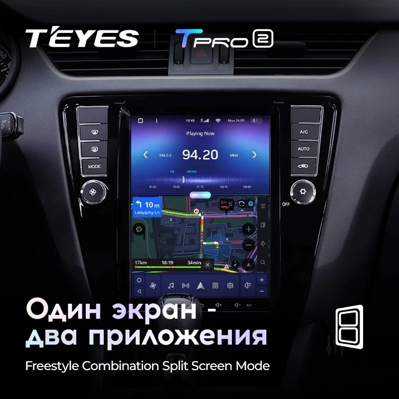 Штатная магнитола Tesla style Teyes TPRO 2 4/64 Skoda Octavia 3 A7 (2013-2018) Тип-A