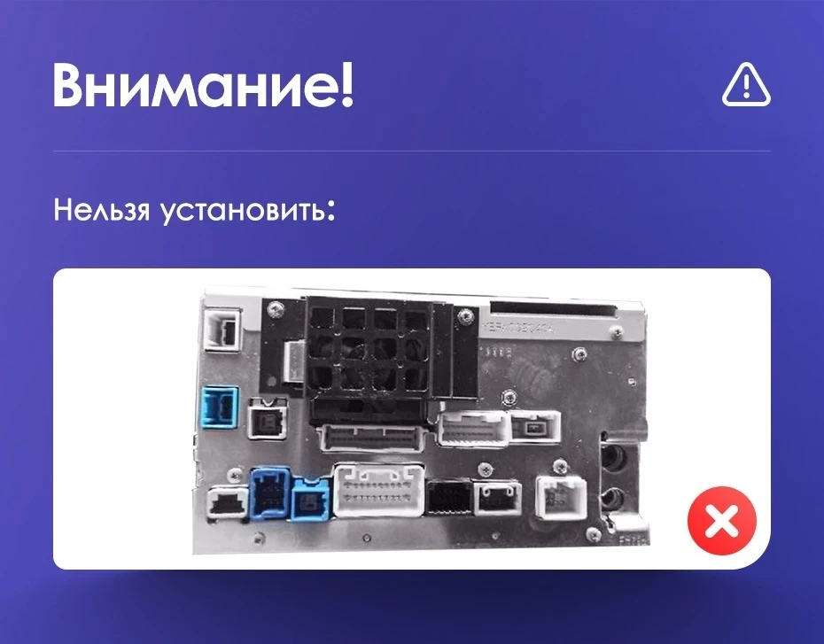 Штатная магнитола Teyes CC3L WiFi 2/32 Toyota Alphard 1 H10 (2002-2005) F1