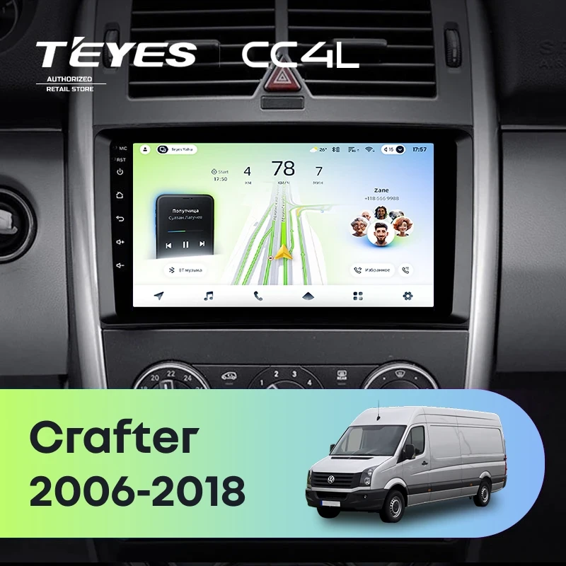 Штатная магнитола Teyes CC4L 4/64 Volkswagen Crafter W906 (2006-2018)
