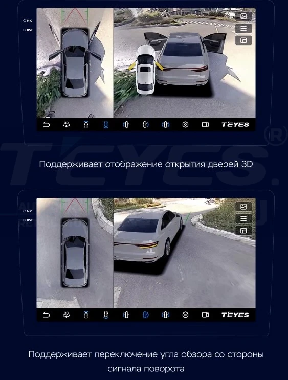 Штатная магнитола Teyes CC3 2K 360 6/128 Kia Mohave (2008-2016) (13")