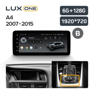 Штатная магнитола Teyes LUX ONE 6/128 Audi A4 B8 (2007-2015) Тип-B