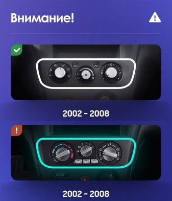 Штатная магнитола Teyes CC3 2K 6/128 Mitsubishi Outlander 1 (2002-2008) F2