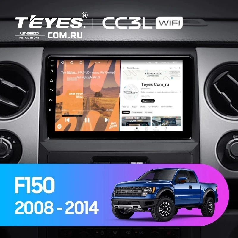 Штатная магнитола Teyes CC3L WiFi 2/32 Ford F150 P415 Raptor (2008-2014) F2