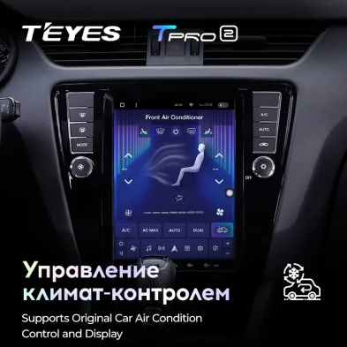 Штатная магнитола Tesla style Teyes TPRO 2 4/64 Skoda Octavia 3 A7 (2013-2018) Тип-B