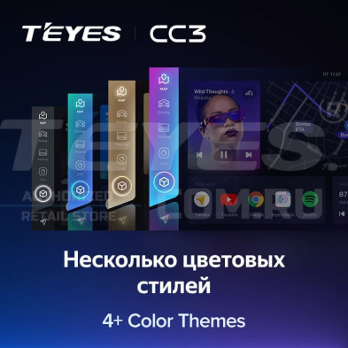 Штатная магнитола Teyes CC3 4/32 Skoda Superb 2 B6 (2008-2015) (10 inch Universal)