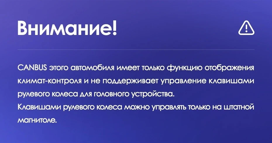 Штатная магнитола Teyes CC3L 4/32 Nissan Teana J31 (2003-2008) F1