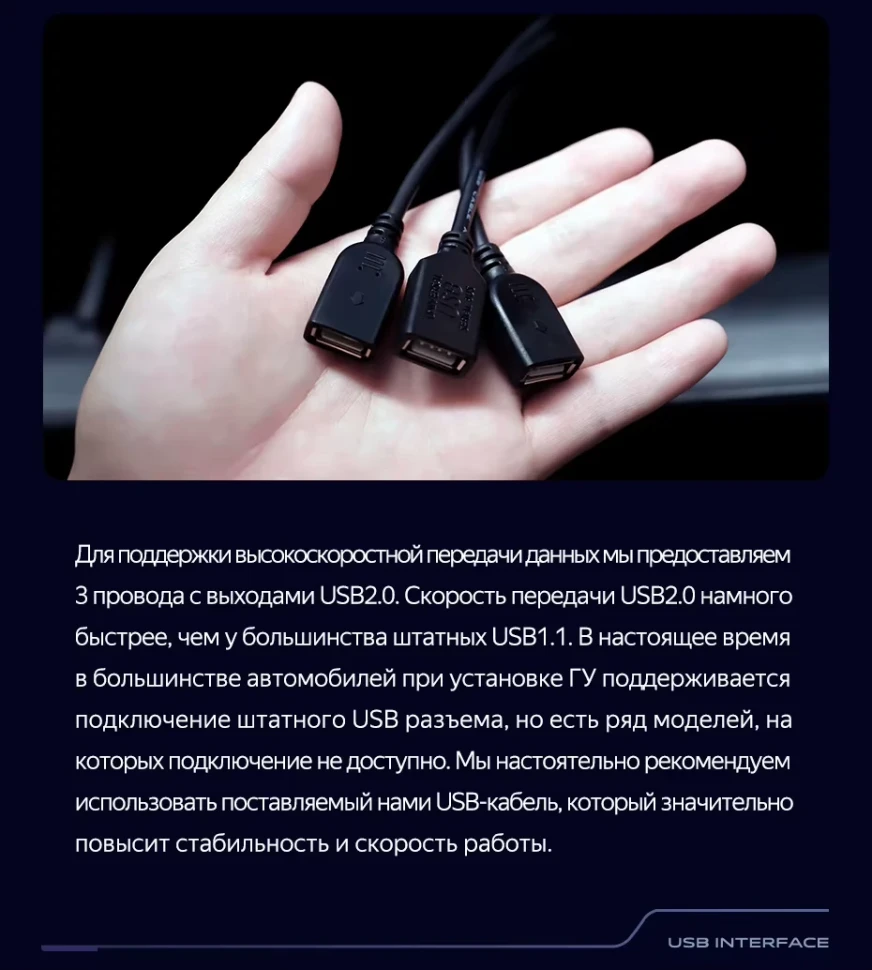 Штатная магнитола Teyes CC3 2K 4/32 Chevrolet Malibu 8 (2012-2015)