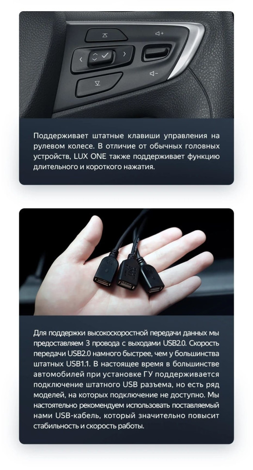 Штатная магнитола Teyes LUX ONE 4/64 Buick Velite 6 (2019-2023) Тип-A