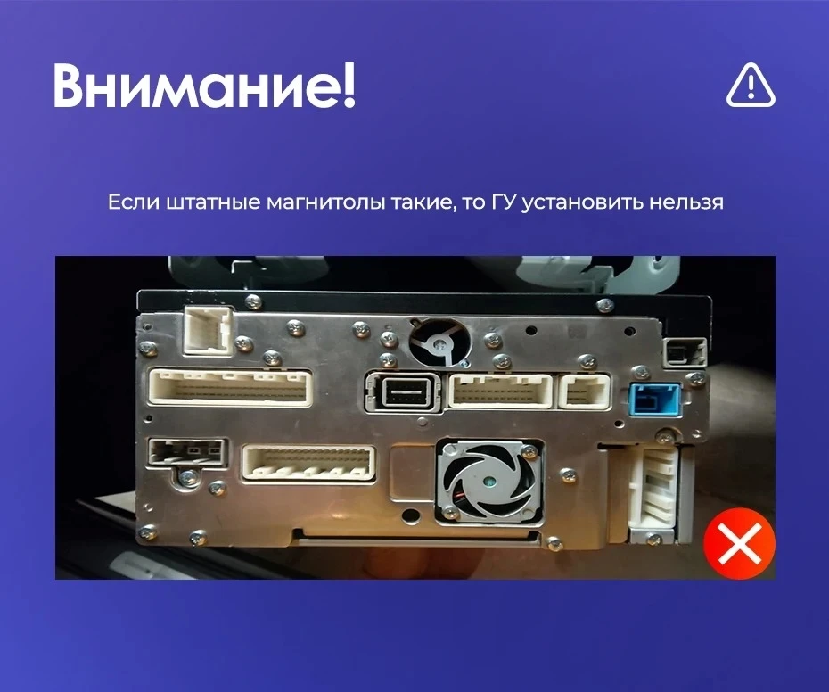 Штатная магнитола Teyes CC3 2K 4/64 Infiniti G4 G25 G35 G37 (2006-2013)