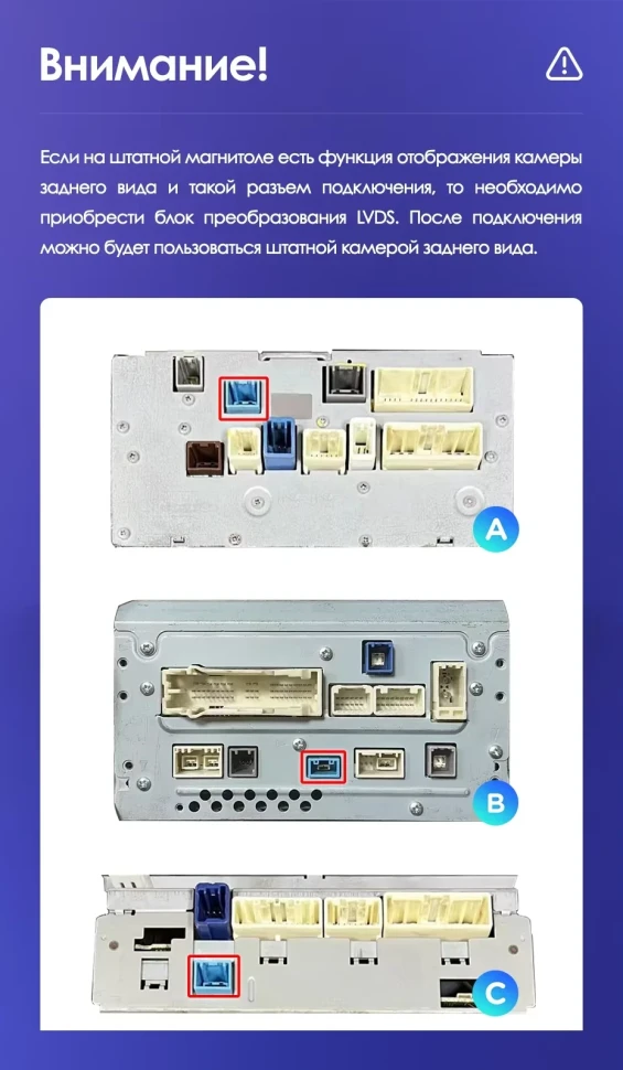 Штатная магнитола Teyes CC3 4/32 Toyota Land Cruiser 11 200 (2007-2015) F2 Тип-A