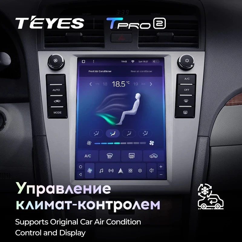 Штатная магнитола Tesla style Teyes TPRO 2 4/32 Toyota Camry 6 XV 40 (2006-2011) F1