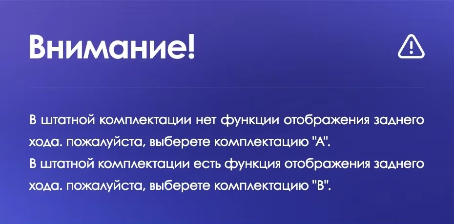 Штатная магнитола Teyes CC3L 4/32 Honda City (2014-2017) Тип-B