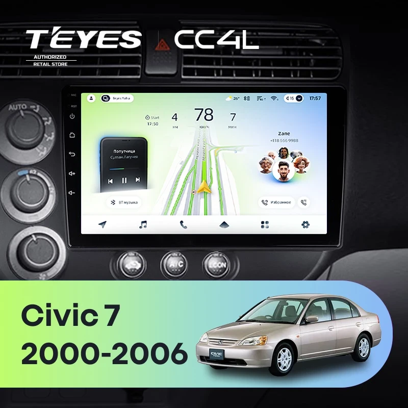 Штатная магнитола Teyes CC4L 4/64 Honda Civic 7 (2000-2006) F1