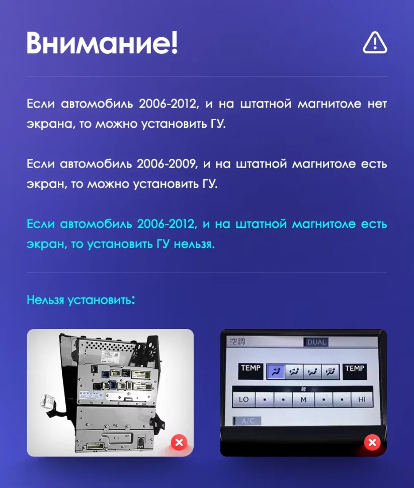 Штатная магнитола Teyes CC3L WiFi 2/32 Lexus IS250 XE20 (2005-2013) (Lp)