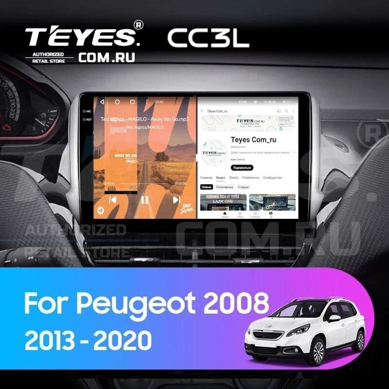 Штатная магнитола Teyes CC3L 4/32 Peugeot 208 (2013-2020)