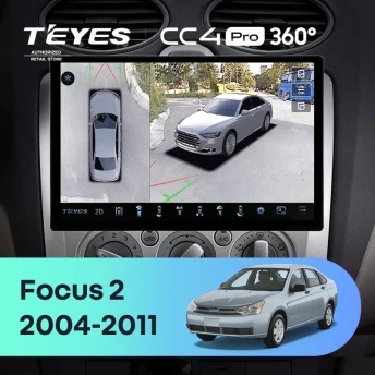 Штатная магнитола Teyes CC4 Pro 360 12/256 Ford Focus 2 Mk 2 (2004-2011) F1 (13")