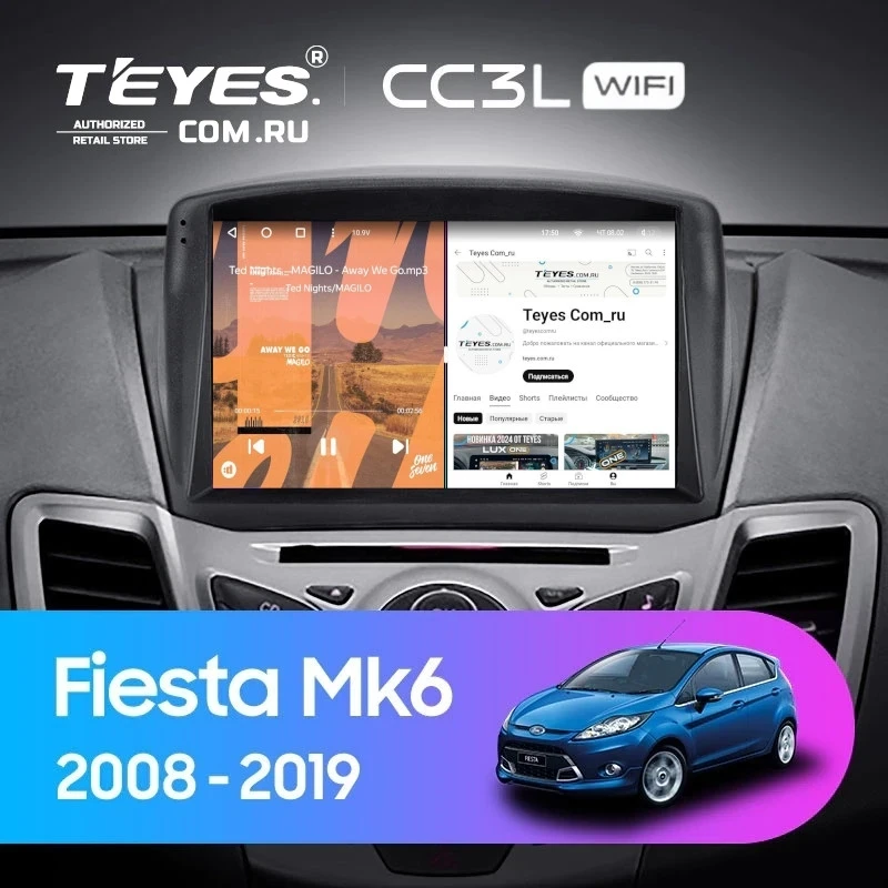 Штатная магнитола Teyes CC3L WiFi 2/32 Ford Fiesta Mk 6 (2008-2019) F2 Тип-B