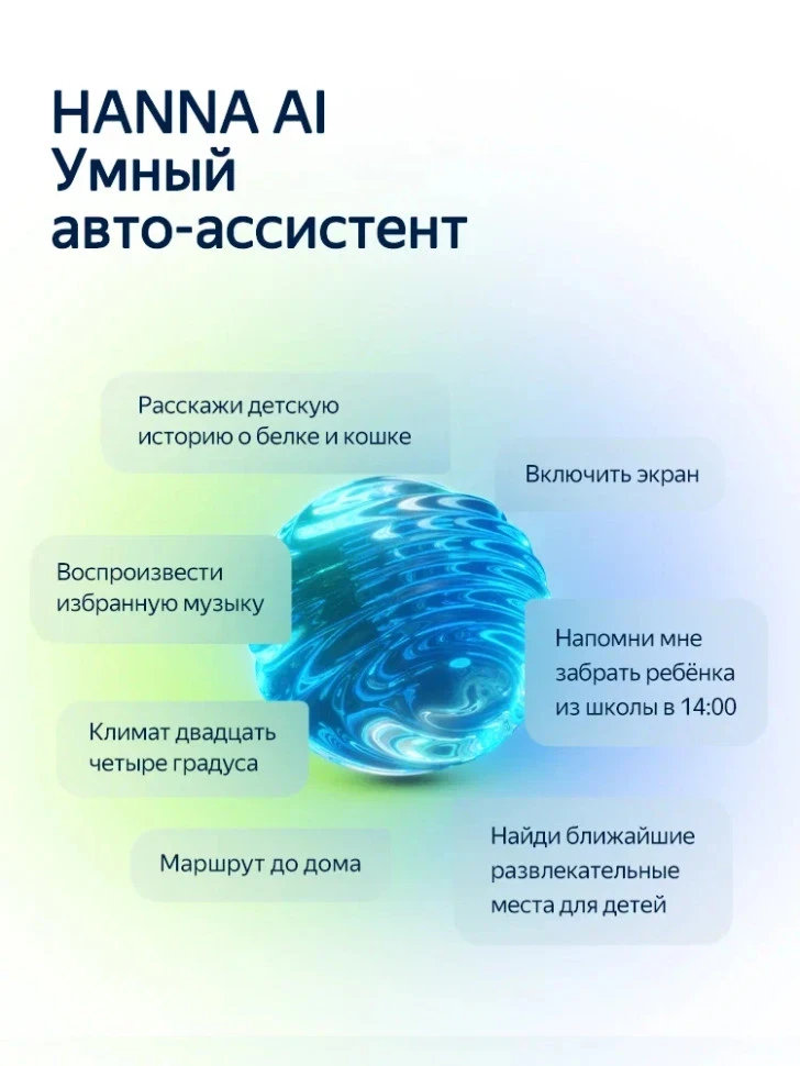 Штатная магнитола Teyes CC4L 4/64 Peugeot 408 1 T7 (2012-2020) (Серая)