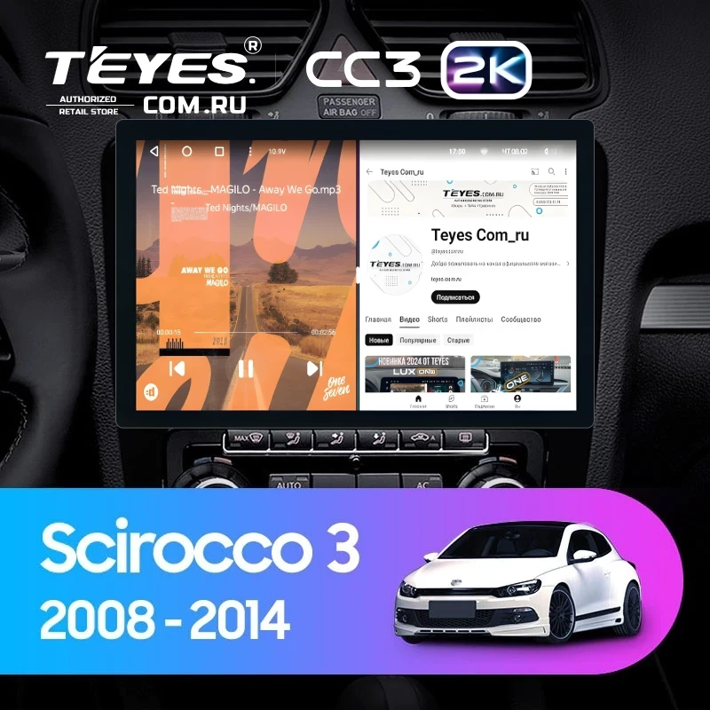 Штатная магнитола Teyes CC3 2K 4/32 Volkswagen Scirocco (2008-2014) F1 (11")