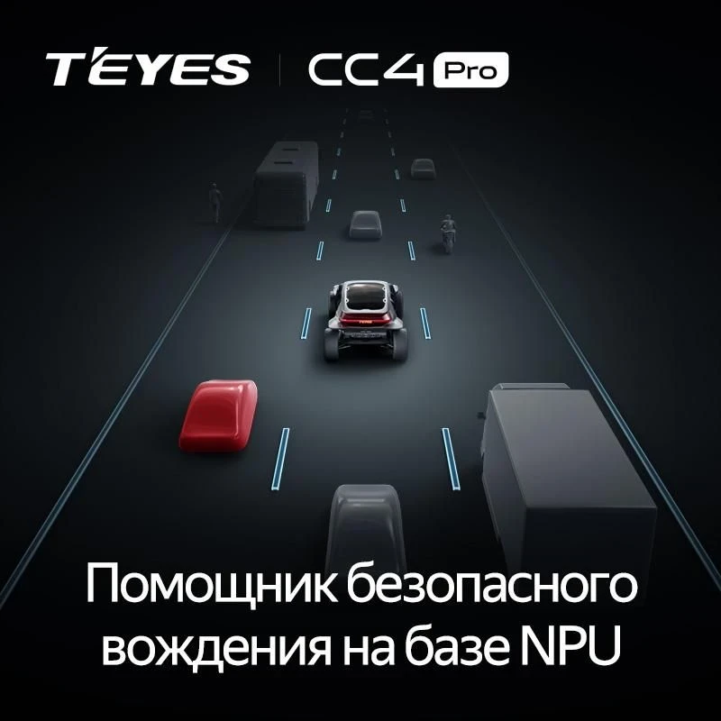 Штатная магнитола Teyes CC4 Pro 8/128 Toyota Allion (2001-2007)
