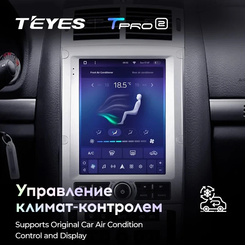 Штатная магнитола Tesla style Teyes TPRO 2 4/64 Peugeot 407 1(2004-2011)