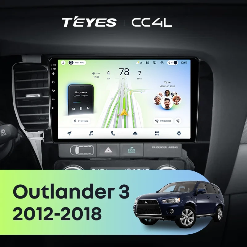 Штатная магнитола Teyes CC4L 4/64 Mitsubishi Outlander 3 GF0W GG0W (2012-2018) Тип-B Правый руль