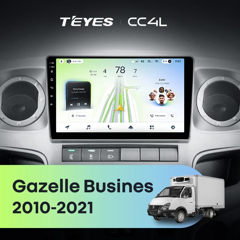 Штатная магнитола Teyes CC4L 6/64 для GAZ Gazelle Busines (2010-2021) F2