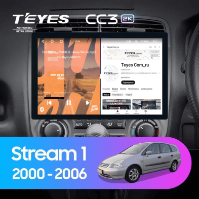 Штатная магнитола Teyes CC3 2K 360 6/128 Honda Stream 1 (2000-2006) F2 (13")