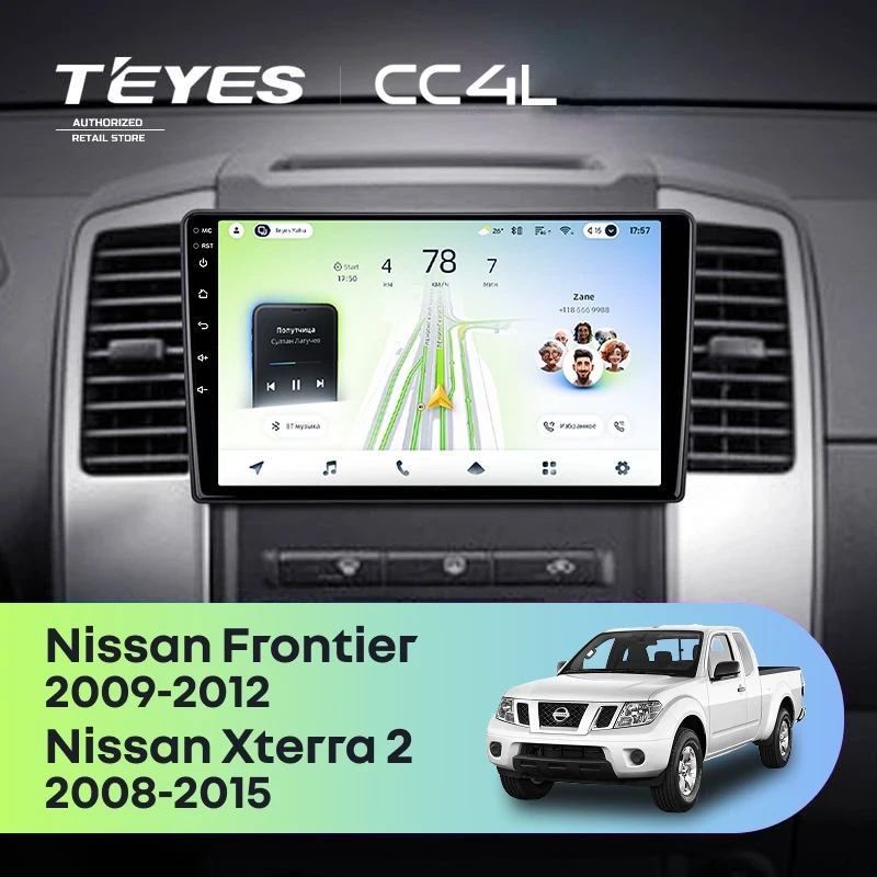 Штатная магнитола Teyes CC4L 4/64 Nissan Xterra 2 N50 (2008-2015)