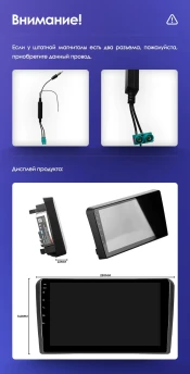 Штатная магнитола Teyes CC3 2K 4/64 Audi A3 2 8P (2003-2013)