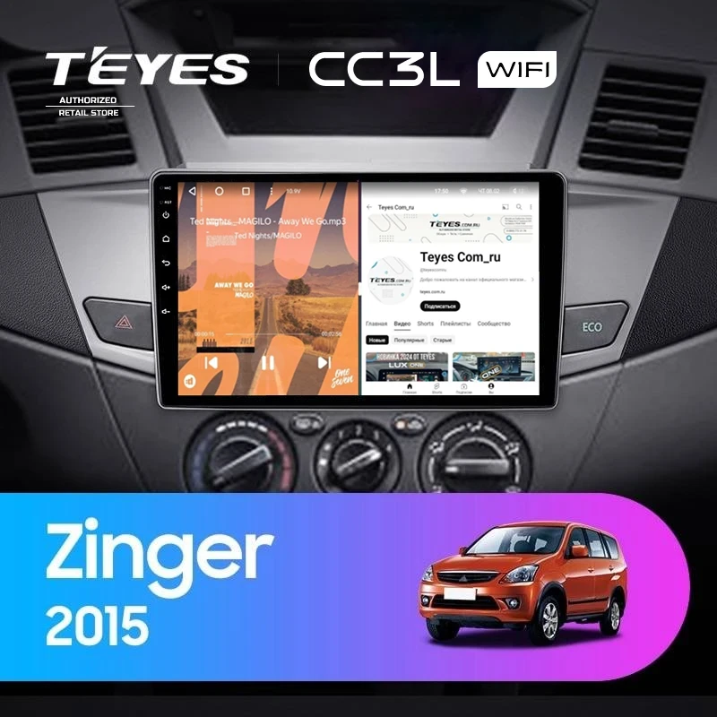 Штатная магнитола Teyes CC3L WiFi 2/32 Mitsubishi Zinger 2015+