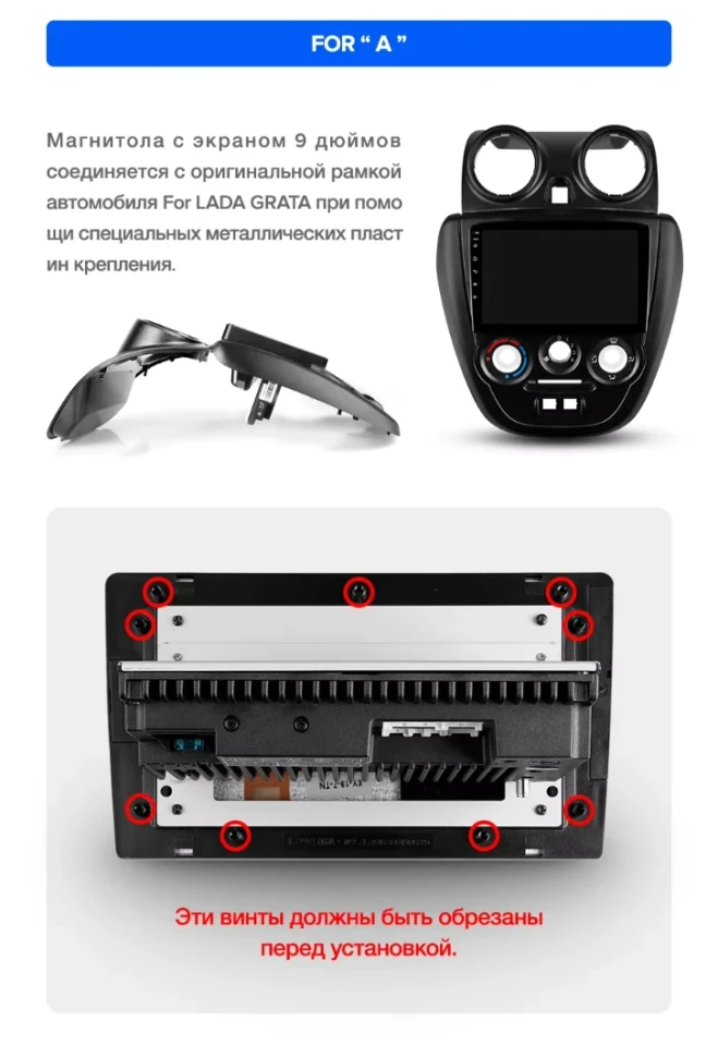 Штатная магнитола Teyes CC3 2K 360 6/128 Lada Granta Sport (2011-2018) Тип-B