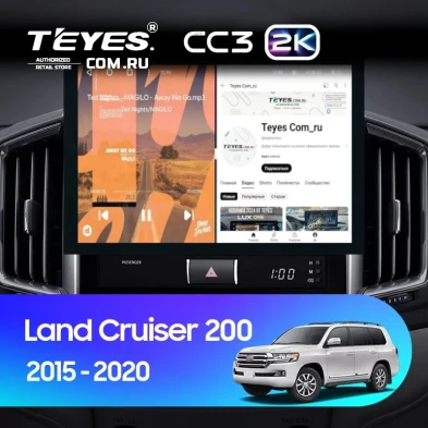 Штатная магнитола Teyes CC3 2K 4/64 Toyota Land Cruiser 200 (2015-2021) (13")